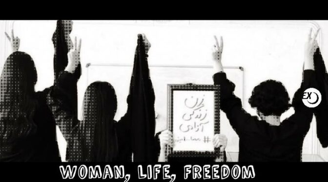 ان اف تی هفته: زن، زندگی، آزادی
